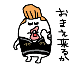 regent 5 sticker #14642247