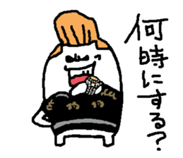 regent 5 sticker #14642248