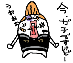 regent 5 sticker #14642249