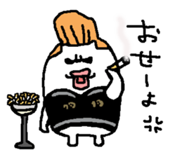 regent 5 sticker #14642251