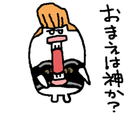 regent 5 sticker #14642252