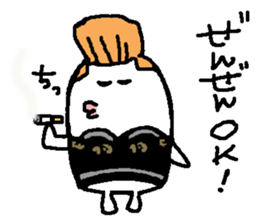 regent 5 sticker #14642253