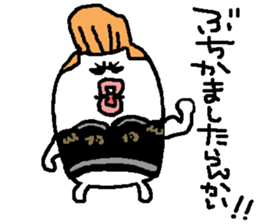 regent 5 sticker #14642256