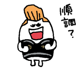 regent 5 sticker #14642258