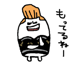 regent 5 sticker #14642259