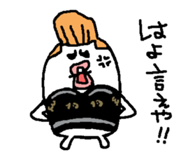 regent 5 sticker #14642260