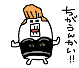 regent 5 sticker #14642261