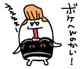 regent 5 sticker #14642262