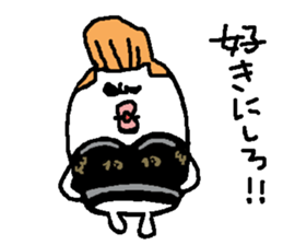 regent 5 sticker #14642263