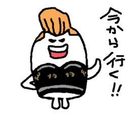 regent 5 sticker #14642268