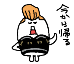 regent 5 sticker #14642269