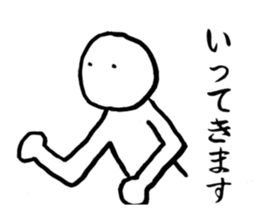 Simple Boxing Sticker sticker #14642276