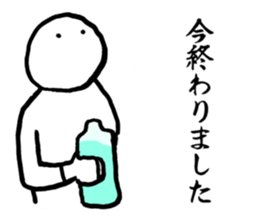 Simple Boxing Sticker sticker #14642277