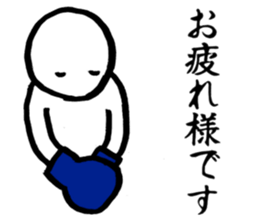 Simple Boxing Sticker sticker #14642280