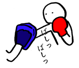 Simple Boxing Sticker sticker #14642289