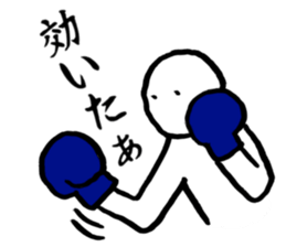 Simple Boxing Sticker sticker #14642300