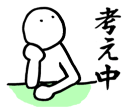 Simple Boxing Sticker sticker #14642304