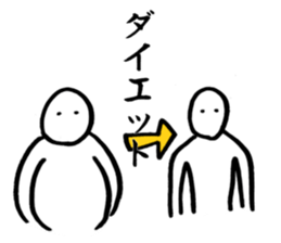 Simple Boxing Sticker sticker #14642308