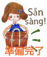 A girl in Vietnam talking in Hue dialect sticker #14642390