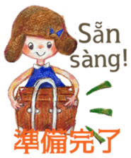 A girl in Vietnam talking in Hue dialect sticker #14642390