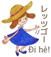 A girl in Vietnam talking in Hue dialect sticker #14642391