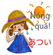 A girl in Vietnam talking in Hue dialect sticker #14642392