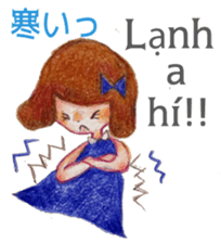 A girl in Vietnam talking in Hue dialect sticker #14642393