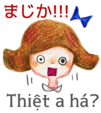 A girl in Vietnam talking in Hue dialect sticker #14642396