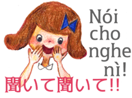 A girl in Vietnam talking in Hue dialect sticker #14642399