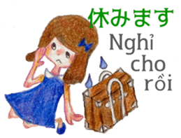 A girl in Vietnam talking in Hue dialect sticker #14642401