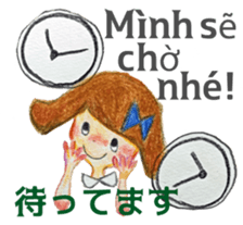 A girl in Vietnam talking in Hue dialect sticker #14642403