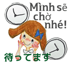 A girl in Vietnam talking in Hue dialect sticker #14642403