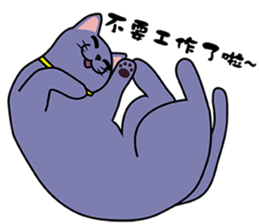 Aki's daily life(2) sticker #14642409
