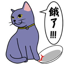 Aki's daily life(2) sticker #14642411