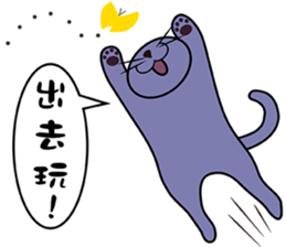 Aki's daily life(2) sticker #14642412