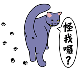 Aki's daily life(2) sticker #14642415