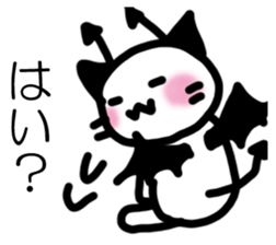 DEBISANTATI sticker #14642432