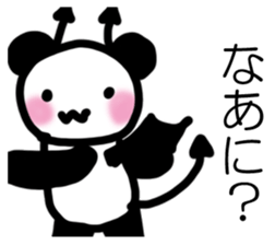 DEBISANTATI sticker #14642433