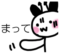 DEBISANTATI sticker #14642434