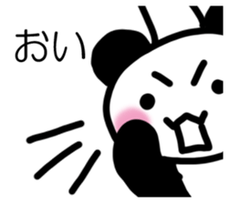 DEBISANTATI sticker #14642448