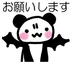 DEBISANTATI sticker #14642452