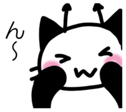 DEBISANTATI sticker #14642455