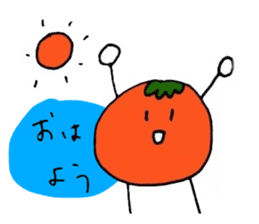 Mushroom and Good friend classmates sticker #14642462