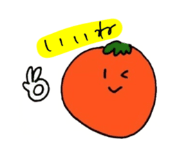 Mushroom and Good friend classmates sticker #14642463