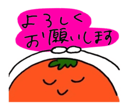 Mushroom and Good friend classmates sticker #14642464