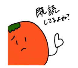 Mushroom and Good friend classmates sticker #14642466