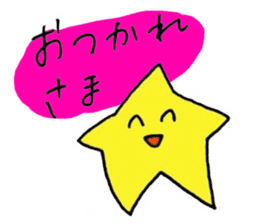 Mushroom and Good friend classmates sticker #14642469