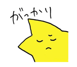 Mushroom and Good friend classmates sticker #14642473