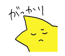 Mushroom and Good friend classmates sticker #14642473