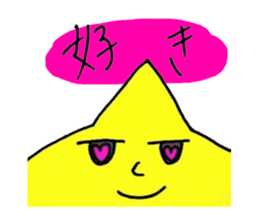 Mushroom and Good friend classmates sticker #14642474